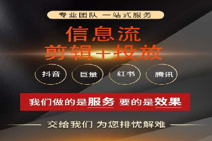 百度竞价托管运营助力中小企业发展